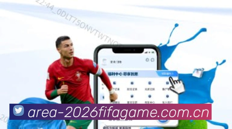 世界杯官方App截图